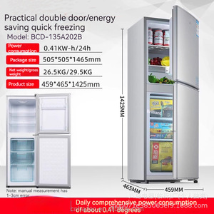 Refrigerador doméstico de 228L, dos puertas, descongelación automática, compresor eléctrico, pantalla LCD, para hotel, dormitorio, apartamento. - Product Image 5