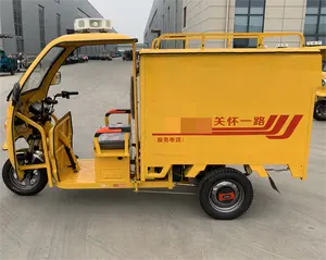 Express Delivery Cargo Tricycle Cabin Closed Van Truck Three Wheels Electric Tricycle