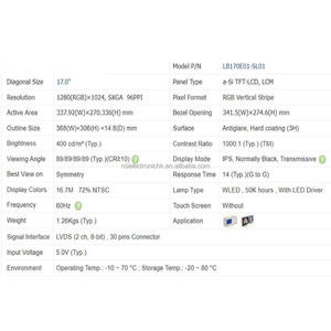LB170E01-SL01 จอแสดงผล LCD อุตสาหกรรมขนาด 17.0 นิ้วสำหรับระบบควบคุม HMI ของแท้ในสต็อก - Product Image 2