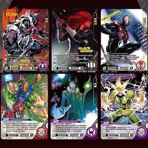 Kayou <span class=keywords><strong>Marvel</strong></span> Hero Battle Vol.4 Tema <span class=keywords><strong>Thor</strong></span> 20 Pacchetti Sigillati di Carte da Collezione Confezione Regalo Booster - Product Image 3