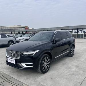 <span class=keywords><strong>2023</strong></span> Occasion pour <span class=keywords><strong>XC90</strong></span> T6 R-DESIGN Coupé Électrique Turbo R20 Sièges en Cuir Foncés Régulateur de Vitesse Adaptatif (ACC)/Régulateur de Vitesse de Croisière (Cruise Control) Traction Avant Boîte Automatique Gauche - Product Image 2