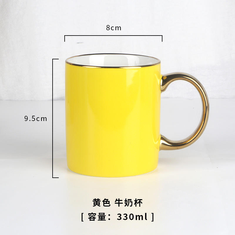 ด้ามจับชุบทองสีเหลืองสดใส