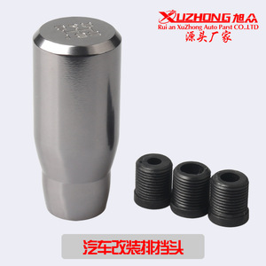 Xuzhong Car Gear <b>Shift</b> <b>Knob</b> Stainless Steel 35mm Diameter 79.7mm Length With Adapter Rings For Manual Transmission - Product Image 5