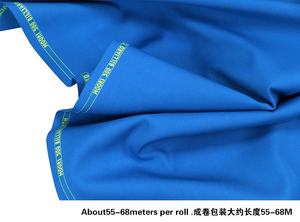 ผ้าสักหลาดสำหรับโต๊ะพูล <span class=keywords><strong>Moori</strong></span> 500 ขายส่ง - Product Image 3