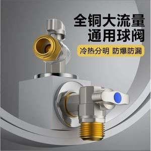 Robinet à bille à haut débit tout en cuivre, dédié aux chauffe-eau au gaz, interrupteur eau chaude et froide, structure manuelle, personnalisable OEM - Product Image 2