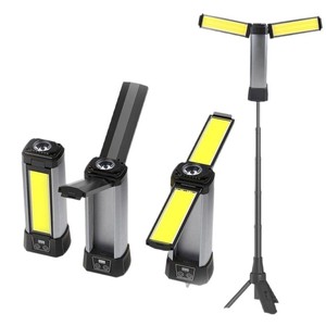 Cob Mobile Portable Work Light Rechargeable Battery 2000mah Camping Industrial Lighting With Bracket - Product Image 1