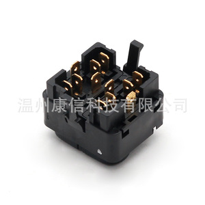 Interruptores de Elevalunas 1HD959855C y 1H0959855, Ajuste Perfecto para Volkswagen Golfs - Product Image 2