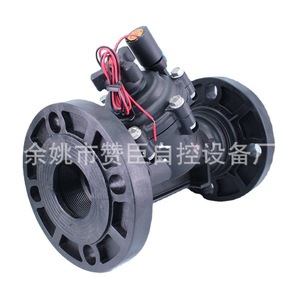 Válvula solenoide de pulso de plástico con brida Zanchen de 2.5 pulgadas para control inteligente de agua y aire en riego, estructura de diafragma - Product Image 2