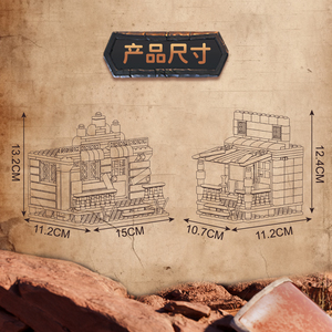 Blocs de construction Yuxing Model King Flagship Store, thème animaux et nature, scène de <span class=keywords><strong>braquage</strong></span> dans <span class=keywords><strong>le</strong></span> Far West, 40 pièces, vue de rue, ville - Product Image 3