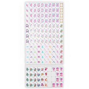 Fichas de Mahjong Americanas Modernas con Diseño Degradado Rosa Crema, Arte de Mahjong Americano Pintado a Mano, Fichas de Mahjong Acrílicas Americanas - Product Image 6