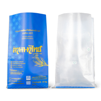 Sac tissé en PP laminé MONOPP anti-UV avec impression de logo personnalisé pour l'emballage du riz, du maïs et de la farine, 25 kg, 50 kg