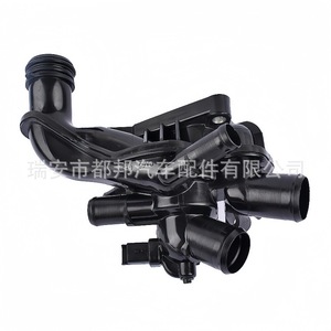 Conjunto de Termostato Sq-Dubang Sq-21050 para BMW Mini 1336.Z6, Pieza de Repuesto para el Sistema de Refrigeración del Motor - Product Image 2
