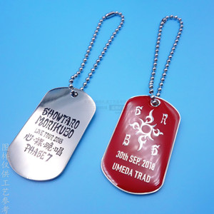 Custom Painted Epoxy Metal <b>Dog</b> <b>Tags</b> Zinc Alloy Rectangle <b>Identity</b> <b>Tags</b> Nickel Free Business Gifts - Product Image 2