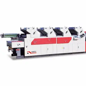 CF462-NP four color hamada offset printing machine
