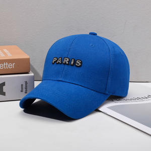 قبعة بيسبول نسائية بتصميم كوري فاخر بـ 6 ألواح، مصنوعة من البوليستر 100%، مناسبة لحجم الرأس الكبير، بحافة صلبة - Product Image 5