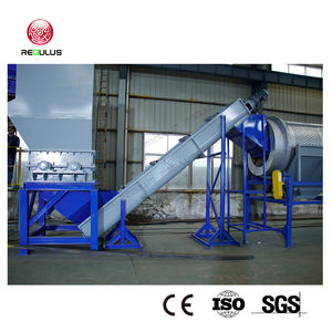 Certification CE 1000 kg/h bouteilles en PET ligne de montage de recyclage bons équipements flocons broyage ligne de lavage à chaud - Product Image 2