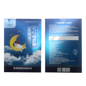 Natural Acupoint Magnetic Therapy Patch (Non-Woven Fabric Blue) 3cm*3cm Class II Body Supports Better Sleep Relieves <strong>Insomnia</strong> EN - Product Image 6