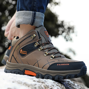 <span class=keywords><strong>Scarpe</strong></span> sportive per il tempo libero alte Comfort <span class=keywords><strong>scarpe</strong></span> da <span class=keywords><strong>trekking</strong></span> da uomo <span class=keywords><strong>donna</strong></span> <span class=keywords><strong>scarpe</strong></span> da <span class=keywords><strong>trekking</strong></span> antiscivolo - Product Image 5