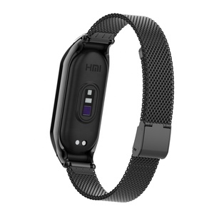 Correa de Metal para <span class=keywords><strong>reloj</strong></span> <span class=keywords><strong>Xiaomi</strong></span> <span class=keywords><strong>Mi</strong></span> <span class=keywords><strong>Band</strong></span> 7, correa de acero inoxidable para <span class=keywords><strong>reloj</strong></span> <span class=keywords><strong>Xiaomi</strong></span> <span class=keywords><strong>Mi</strong></span> <span class=keywords><strong>Band</strong></span> 7 - Product Image 5