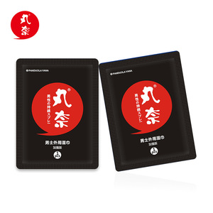 Lingettes humides retardantes pour hommes, édition améliorée (LongtimeX Male Supplement) pour le contrôle sexuel, sans effets secondaires, améliore la vie sexuelle - Product Image 1