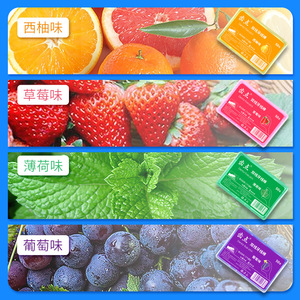 Fil dentaire double ligne ultra-fin, saveur menthe et fruits, haute tension, boîte de 500 pièces, livraison gratuite pour les clients de dropshipping - Product Image 4