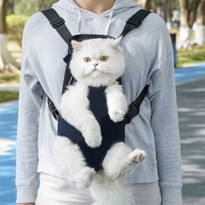 Small and Medium-sized <b>Dog</b> & Cat Outdoor Breathable Mesh Polyester Fashion Portable Pet <b>Backpack</b> - Product Image 6