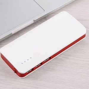 Cargador Portátil USB de Alta Calidad, 10000mAh/8000mAh, con Logotipo Personalizado, para Teléfonos Inteligentes - Product Image 4