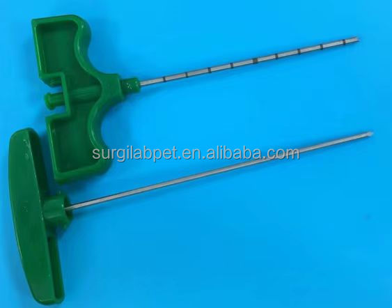 Portable Studying artifacts Equipment AR-268