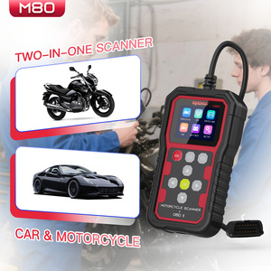 เครื่องมือ OBD2 สำหรับรถยนต์และมอเตอร์ไซค์ รีเซ็ต ABS EFI ทดสอบแบตเตอรี่ ตรวจสอบความพร้อมใช้งาน IM รองรับ 14 ภาษา รุ่น M80 แบบพกพา สำหรับทั้งรถยนต์และมอเตอร์ไซค์ - Product Image 4