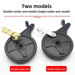 Nuevo Kit de freno de tambor trasero de aluminio King Kong negro 110-E-Bike/E-Motorcycle Zapatas de freno y freno trasero - Product Image 3