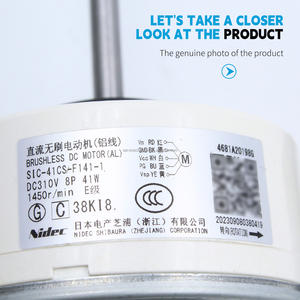 มอเตอร์พัดลม DC DC310V 4681A20198G SIC-41CS-F141-1 8P 41W 1450r/นาทีสำหรับหน่วยในร่ม LG ชิ้นส่วนเครื่องปรับอากาศ HVAC ใหม่และดั้งเดิม - Product Image 3