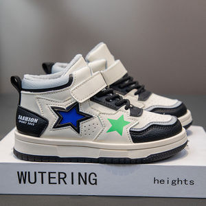 Chaussures de marche pour enfants, nouveau style, chaussures de sport décontractées chaudes pour garçons et filles, baskets confortables à la mode - Product Image 6