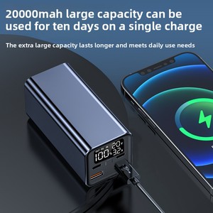 PD65W ชาร์จเร็ว100W ชุดแบตเตอรี่สำรองมือถือ<span class=keywords><strong>20000mAh</strong></span> ปลั๊กชาร์จเร็วความจุสูง - Product Image 2