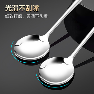 Cuillère Xinrong en acier inoxydable à tête ronde, épaisse, de qualité alimentaire, durable, pour la maison, pour enfant - Product Image 1