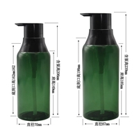 Emballage OEM 2025 de luxe en PET, flacon pompe 300 ml, plastique, pour nettoyant visage, gel douche, shampoing, lotion, crème, type scellé