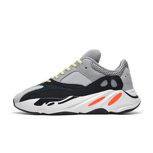 yeezy boost 350 alibaba