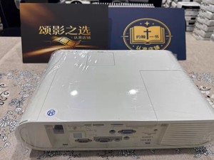 Proyector CB-X50 XGA, 3600 ANSI Lúmenes, 1024x768, 3LCD, Fusión de Bordes Integrada, Contraste 20000:1, Vida Útil de la Lámpara de 17000 Horas, ECO - Product Image 5
