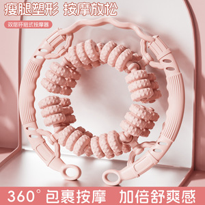 เครื่องนวดขา 48 ลูกกลิ้งแบบวงกลม สำหรับคอและขา สีเขียวมิ้นท์ สีชมพูโมเนต์ สีม่วงลาเวนเดอร์ - Product Image 4