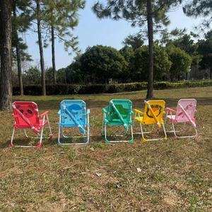 <span class=keywords><strong>Chaise</strong></span> pliante d'extérieur pour enfants-<span class=keywords><strong>Chaise</strong></span> <span class=keywords><strong>de</strong></span> camping pliante pour plage-pour les tout-petits filles-Hayon, voyage, pelouse, sport - Product Image 4