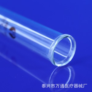 Tube à essai Wantong de 25 ml gradué pour les expériences chimiques, résistant aux hautes températures - Product Image 3
