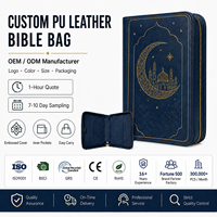 Étui personnalisé en cuir PU pour Coran, sac de transport pour Bible, housse de livre islamique gaufrée avec fermeture éclair