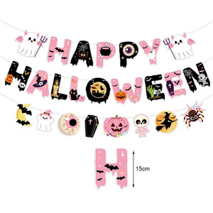 Guirnalda de Siluetas de Vampiros y Ataúdes de Papel para Halloween, Decoración para Colgar en la Pared del Hogar, para Fiestas Temáticas Góticas Oscuras - Product Image 1