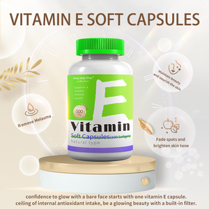 최적의 가격 OEM 공급 비타민 E 소프트젤 성인 면역 체계를 향상시키는 강력한 항산화 물질 휴대용 및 섭취하기 쉬운 비타민 - Product Image 5