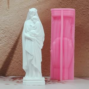 Molde de Silicona Hecho a Mano Kingnoo para Manualidades, Adornos Decorativos Estilo Ins, Mujer W0220, Forma Irregular - Product Image 1