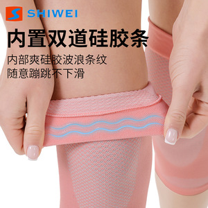 Rodilleras y coderas Shiwei para mujer, transpirables, ligeras, protección deportiva para baloncesto, correr, bádminton, verano - Product Image 4