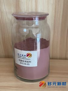 Çelik Döküm Fabrikası Kalitesinde Damarlanma Önleyici, Rekabetçi Fiyatlı Kararlı Damarlanma Karşıtı Ajan - Product Image 1