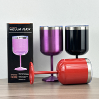 Copa de Vino de Lujo de 550 ml, Doble Pared, Aislada al Vacío, de Acero Inoxidable, Irrompible, Dorada, para Set de Flautas, Personalizable, Libre de BPA