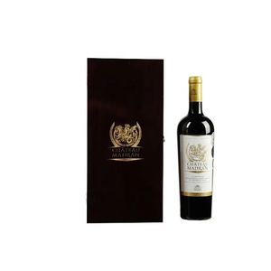 Caja de Vino Rectangular de Madera de Arce Duro Hecha a Mano, Personalizable, de Lujo, con Acabado Brillante y Logotipo - Product Image 1