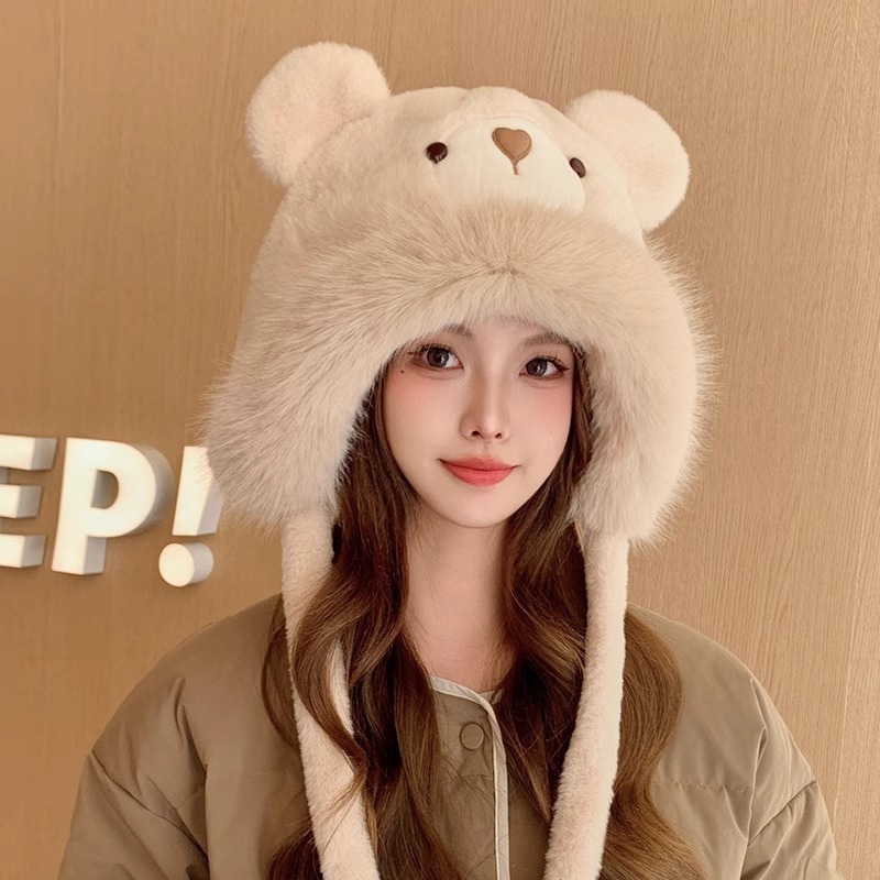 Care bear-off-white