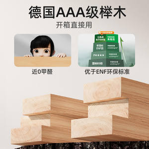 Seven-color Flower Moonlight Table Pro <strong>Children's</strong> Height-adjustable Study <strong>Desk</strong> Student Solid Wood Beech Eye-protecting Large - Product Image 5